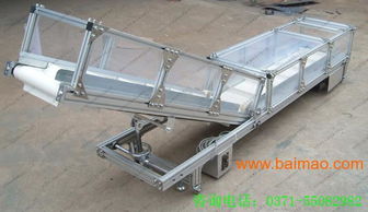 爬坡皮帶輸送機(jī),爬坡皮帶輸送機(jī)生產(chǎn)廠家,爬坡皮帶輸送機(jī)價格