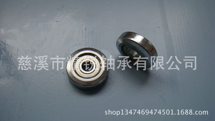 懸掛軌道非標軸承 軸承工廠 懸掛輸送軌道滾輪配件 - 懸掛軌道非標軸承 軸承工廠 懸掛輸送軌道滾輪配件廠家 - 懸掛軌道非標軸承 軸承工廠 懸掛輸送軌道滾輪配件價格 - 慈溪市精銳軸承 - 